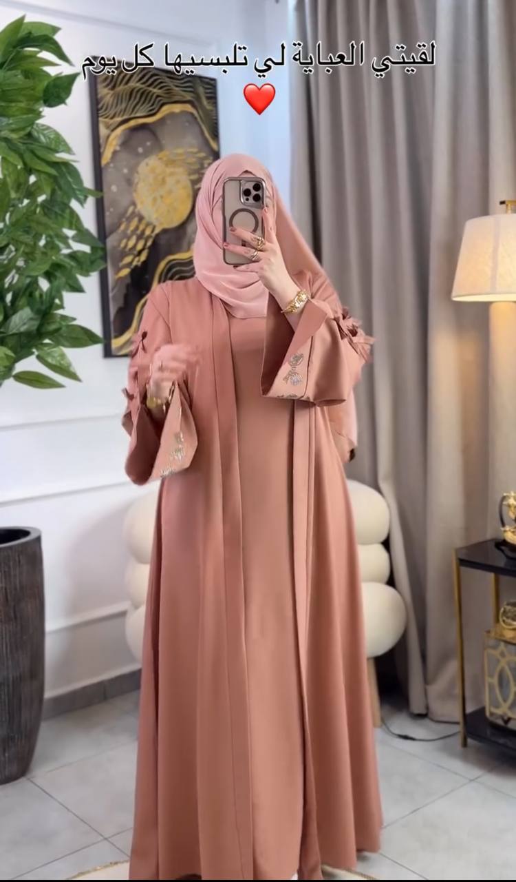 ABAYA