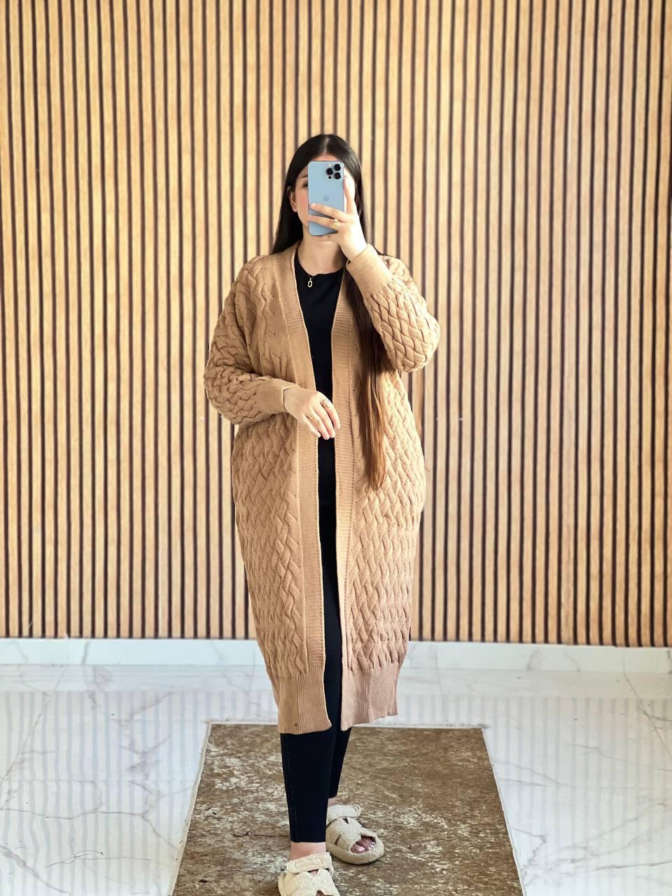 Cardigans Élégants