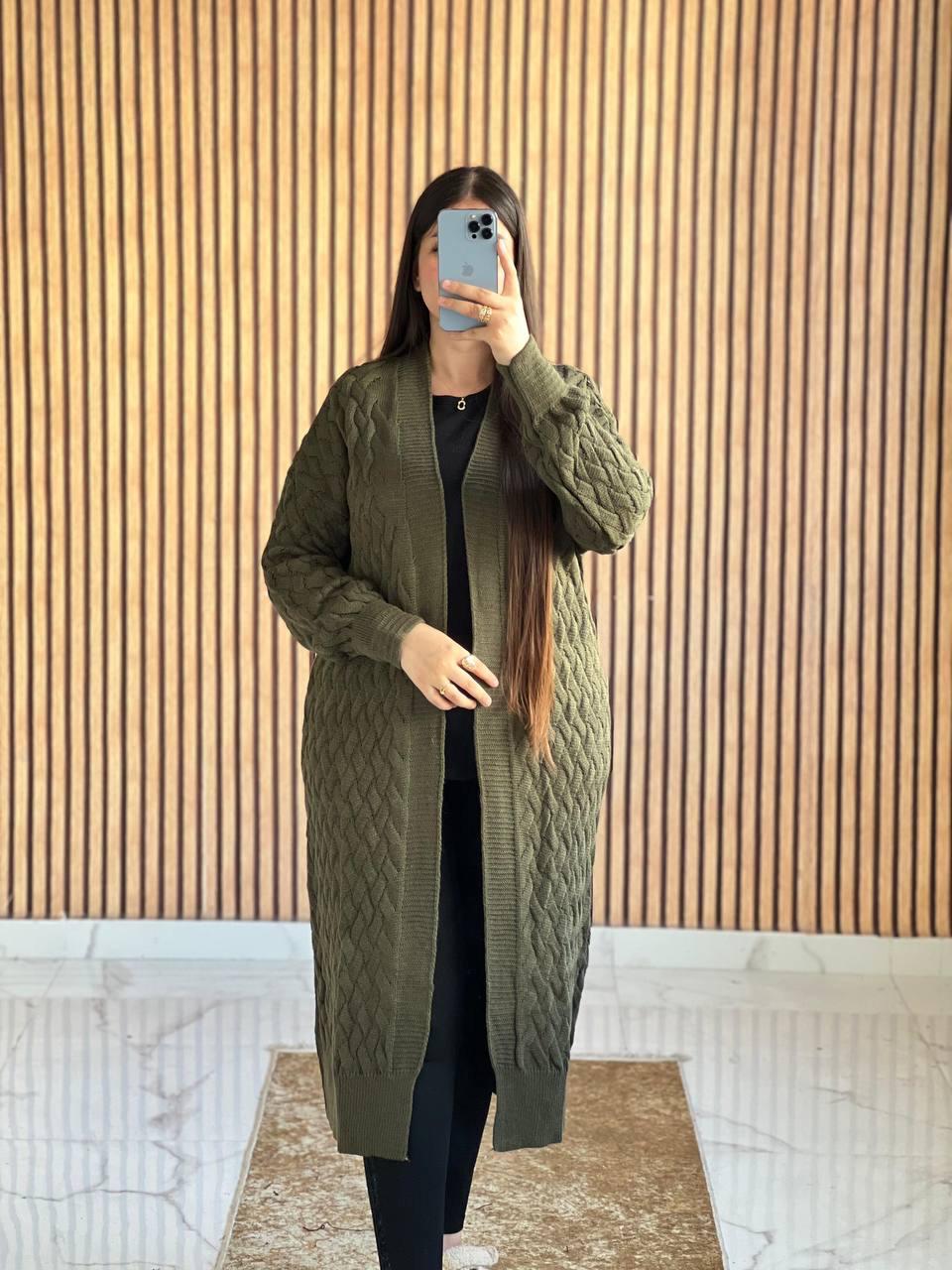 Cardigans Élégants